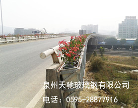 舟山南普陀高架橋 舟山南普陀高架橋